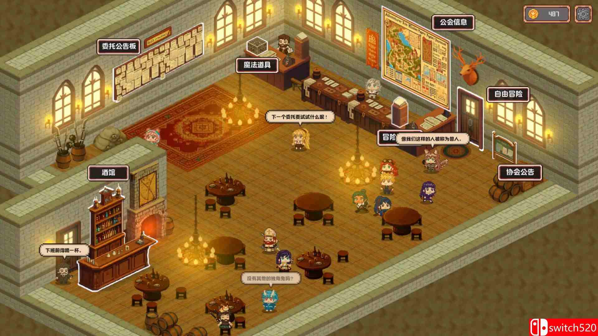 《异世界冒险者公会（Isekai Adventurer Guild）》Early Access P2P硬盘版[CN/TW/EN/JP]_2