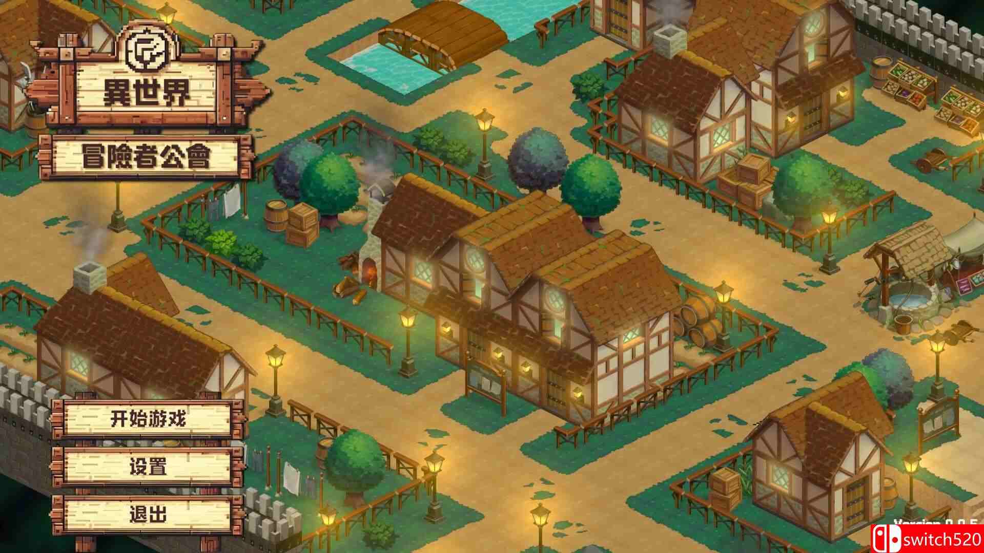 《异世界冒险者公会（Isekai Adventurer Guild）》Early Access P2P硬盘版[CN/TW/EN/JP]_1