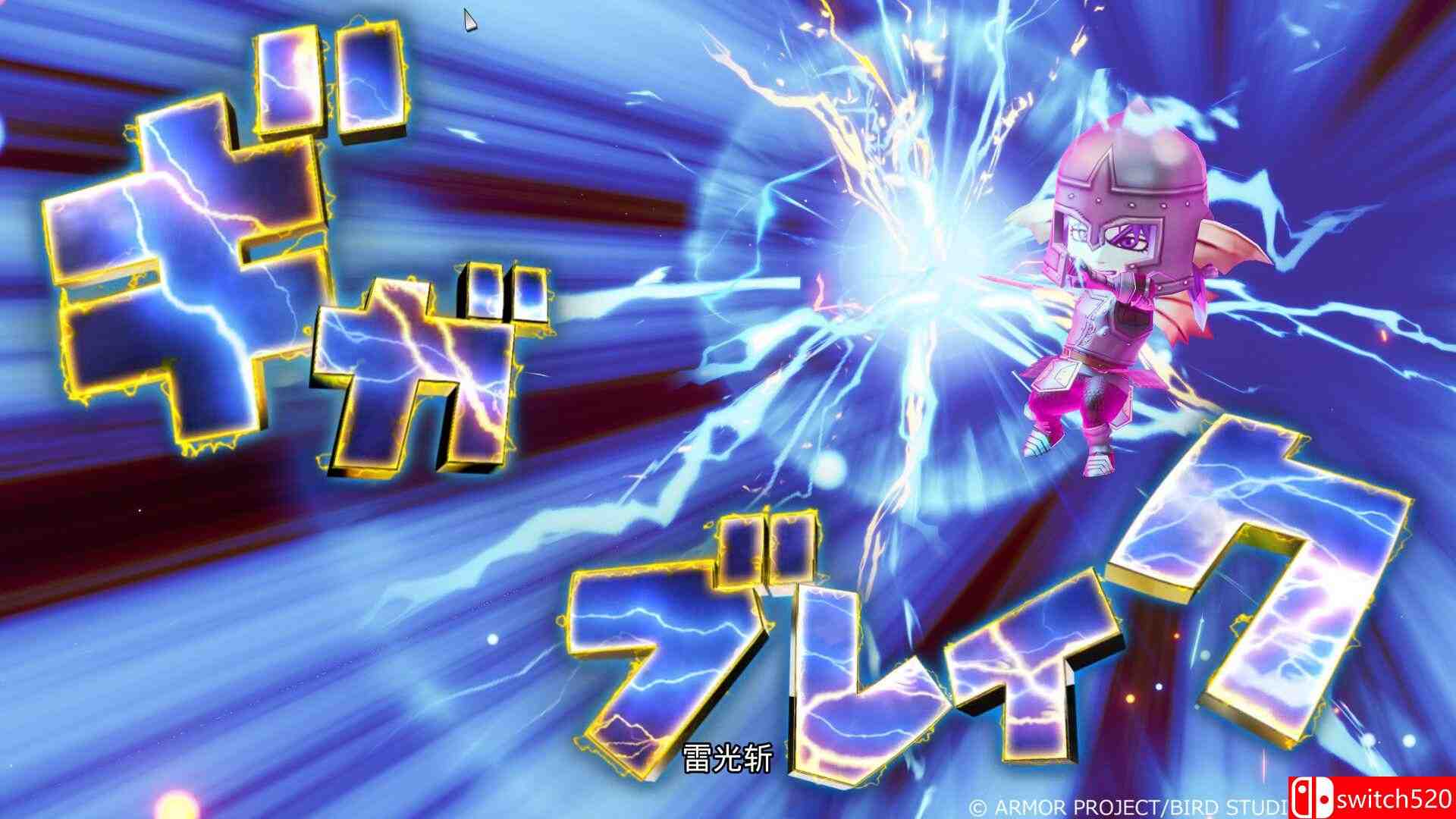 《勇者斗恶龙X：觉醒的五种族（Dragon Quest X Rise Five Tribes）》P2P硬盘版[CN/JP]_1