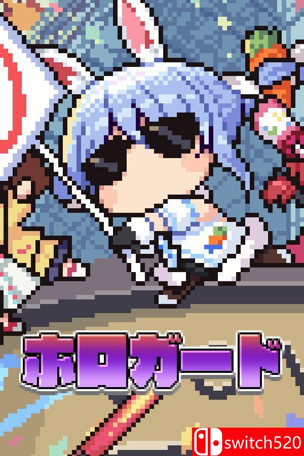 《全息守卫（Hologuard）》v1.0.14 P2P硬盘版[EN/JP]