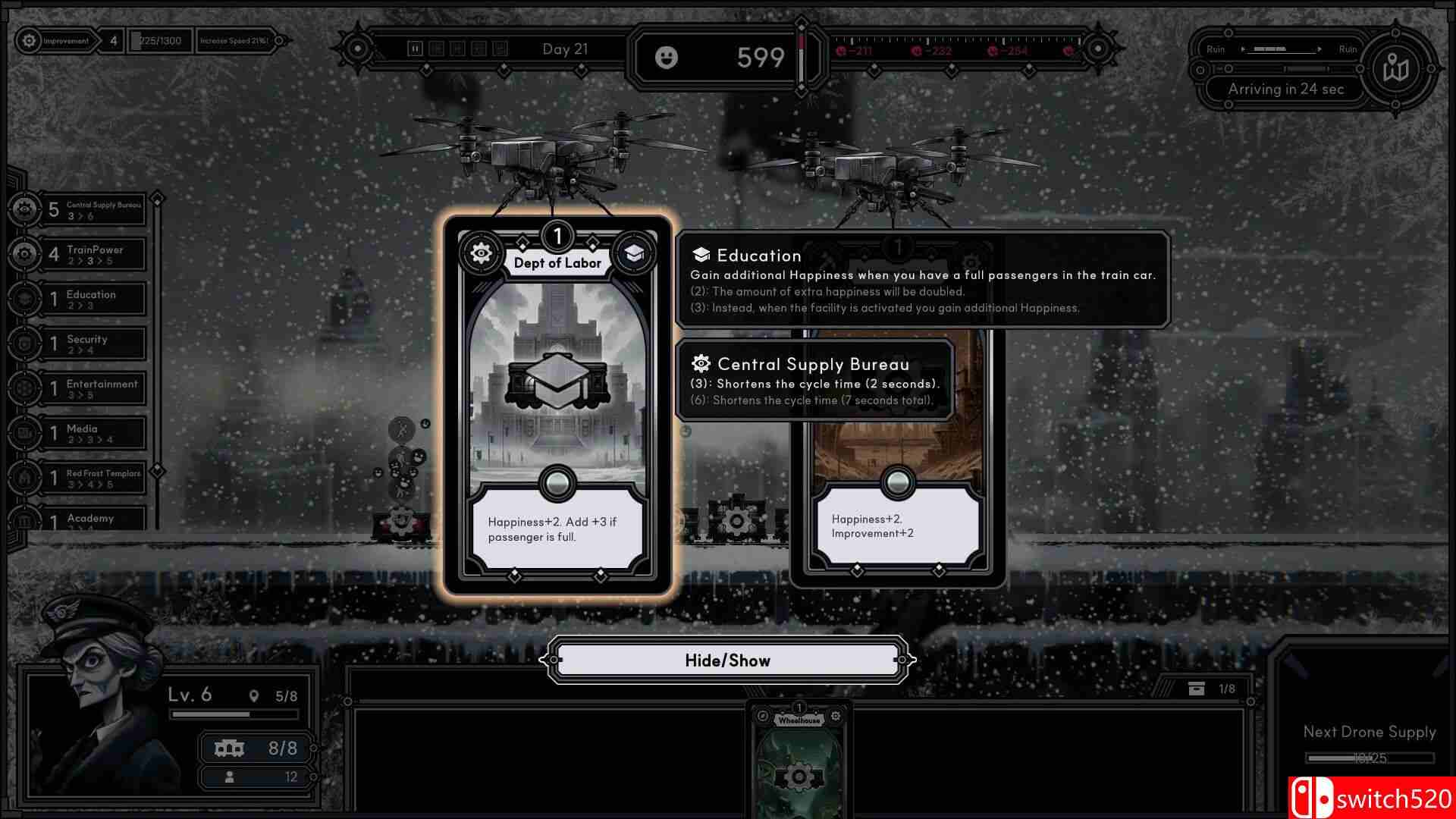 《冰铁列车（Frostrain）》官方中文 Build 19009509 P2P硬盘版[CN/TW/EN/JP]_3