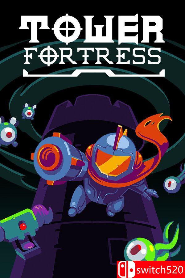 《高堡奇兵（Tower Fortress）》官方中文 v2524599 P2P硬盘版[CN/EN]