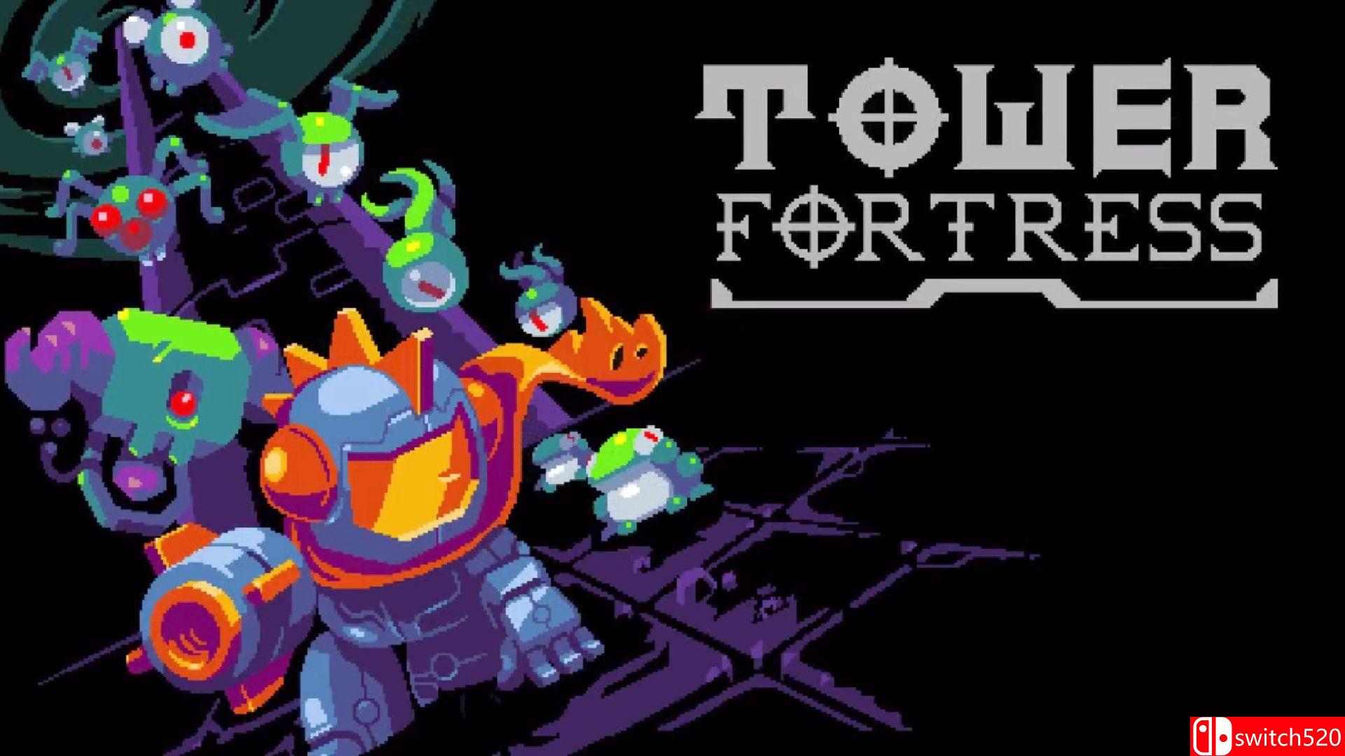 《高堡奇兵（Tower Fortress）》官方中文 v2524599 P2P硬盘版[CN/EN]_5