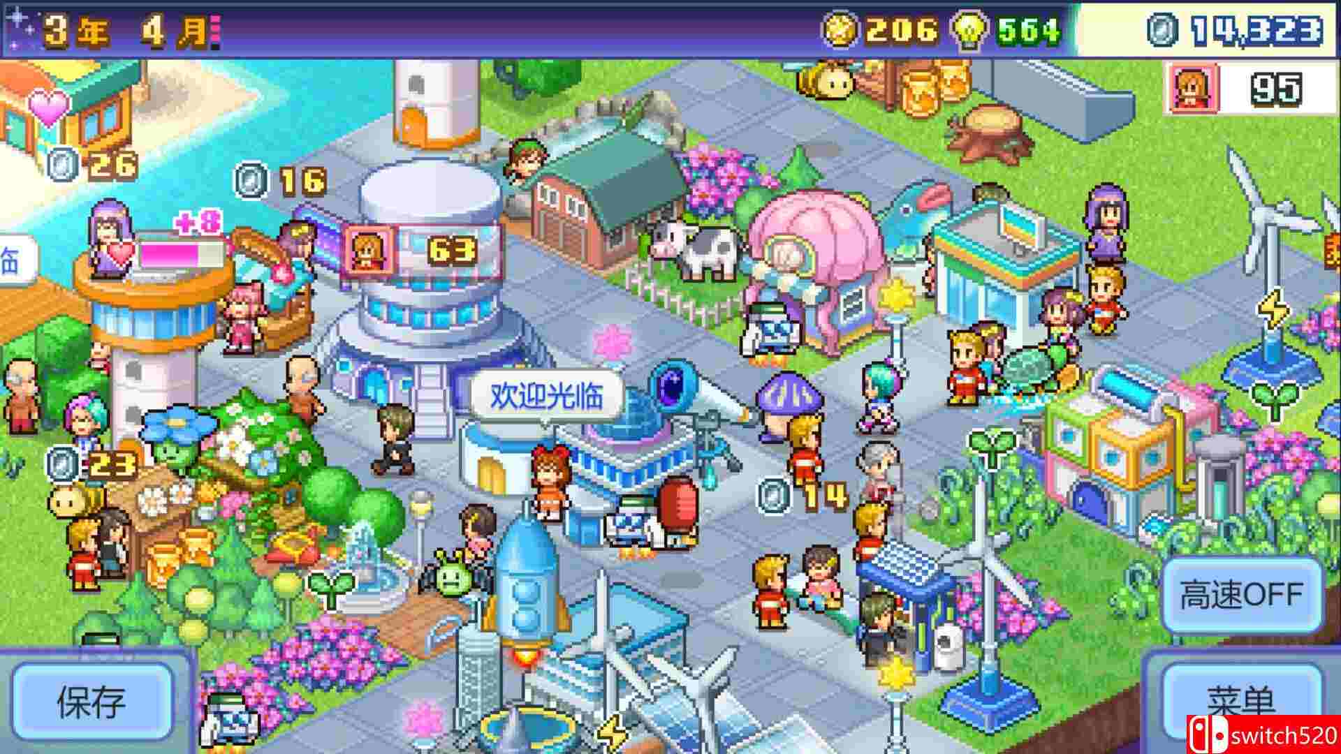 《探险异星飞行队（Final Frontier Story）》官方中文 Build 21202903 P2P硬盘版[CN/TW/EN/JP]_2