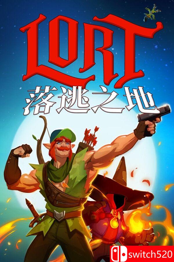 《落逃之地（LORT）》官方中文 Early Access P2P硬盘版[CN/TW/EN/JP]