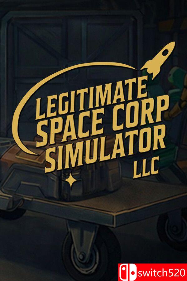 《合法太空企业模拟公司（Legitimate Space Corp Simulator LLC）》VACE硬盘版[CN/EN/JP]