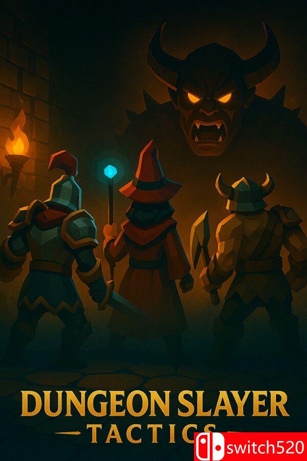 《地牢幻阵（Dungeon Slayer: Tactics）》官方中文 Unleashed硬盘版[CN/EN]