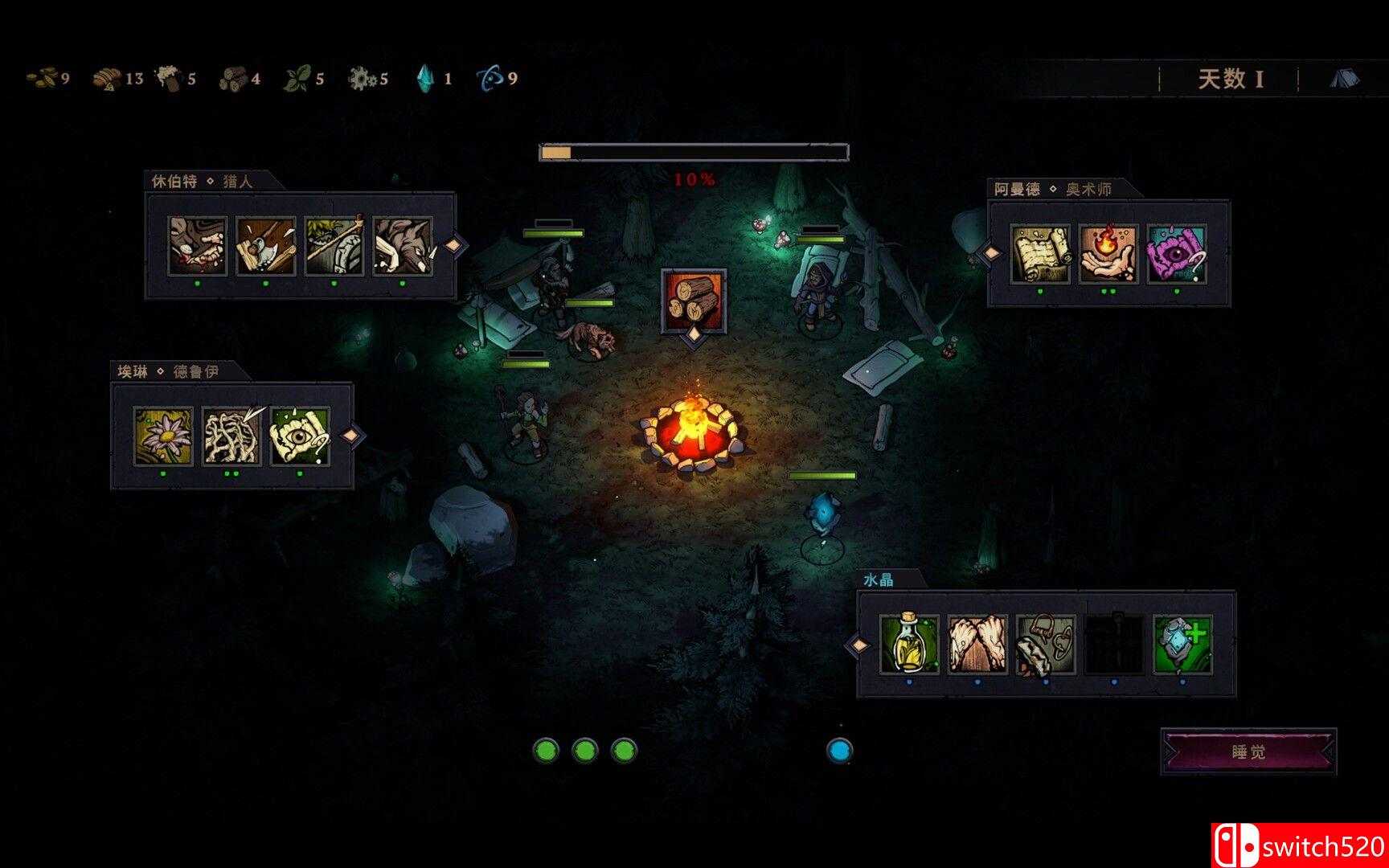 《灾厄之石（Blightstone）》官方中文 Early Access P2P硬盘版[CN/EN]_2