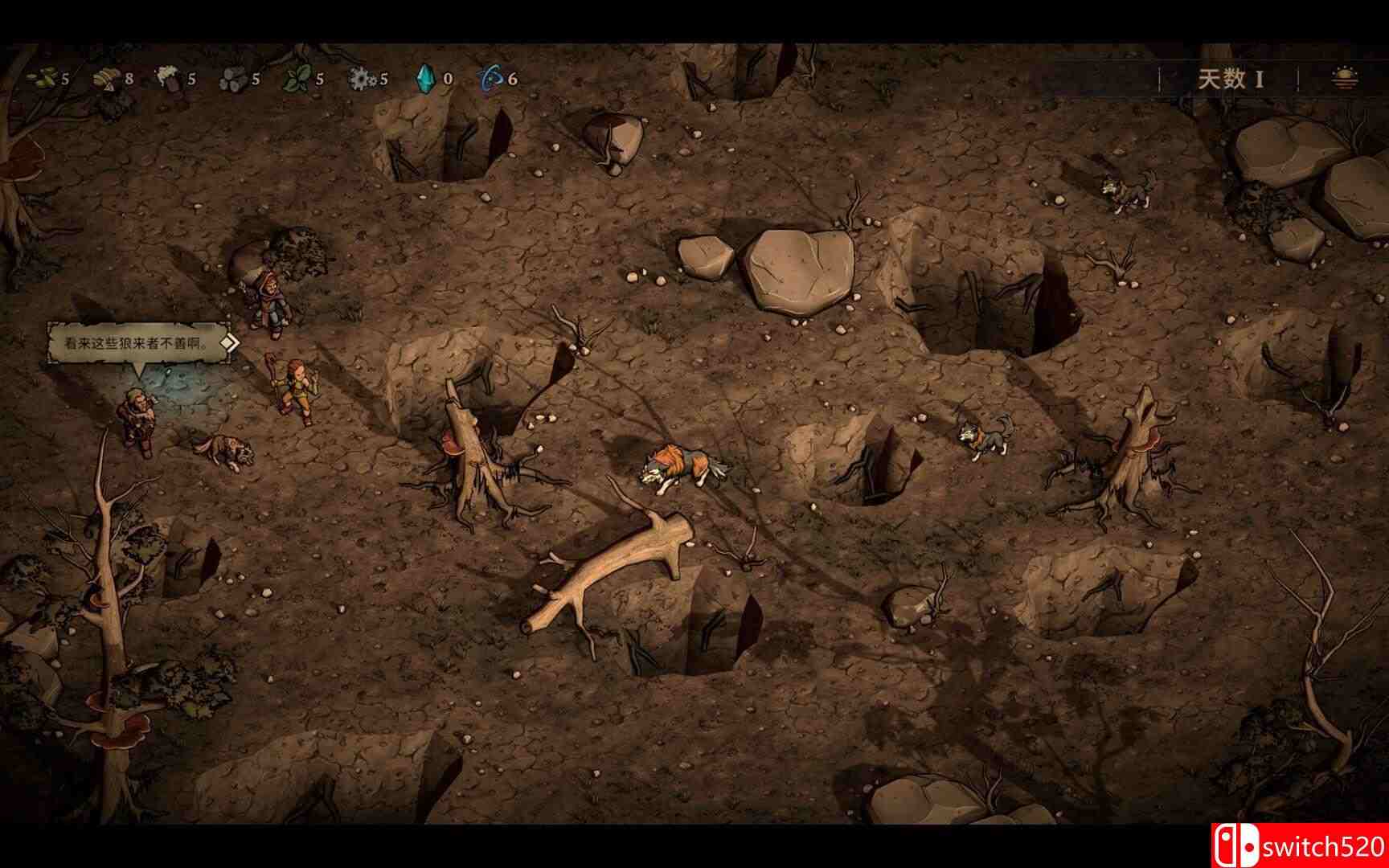 《灾厄之石（Blightstone）》官方中文 Early Access P2P硬盘版[CN/EN]_4