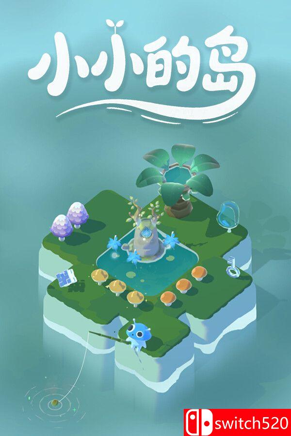 《小小的岛（Tiny Isle）》官方中文 TENOKE镜像版[CN/TW/EN/JP]