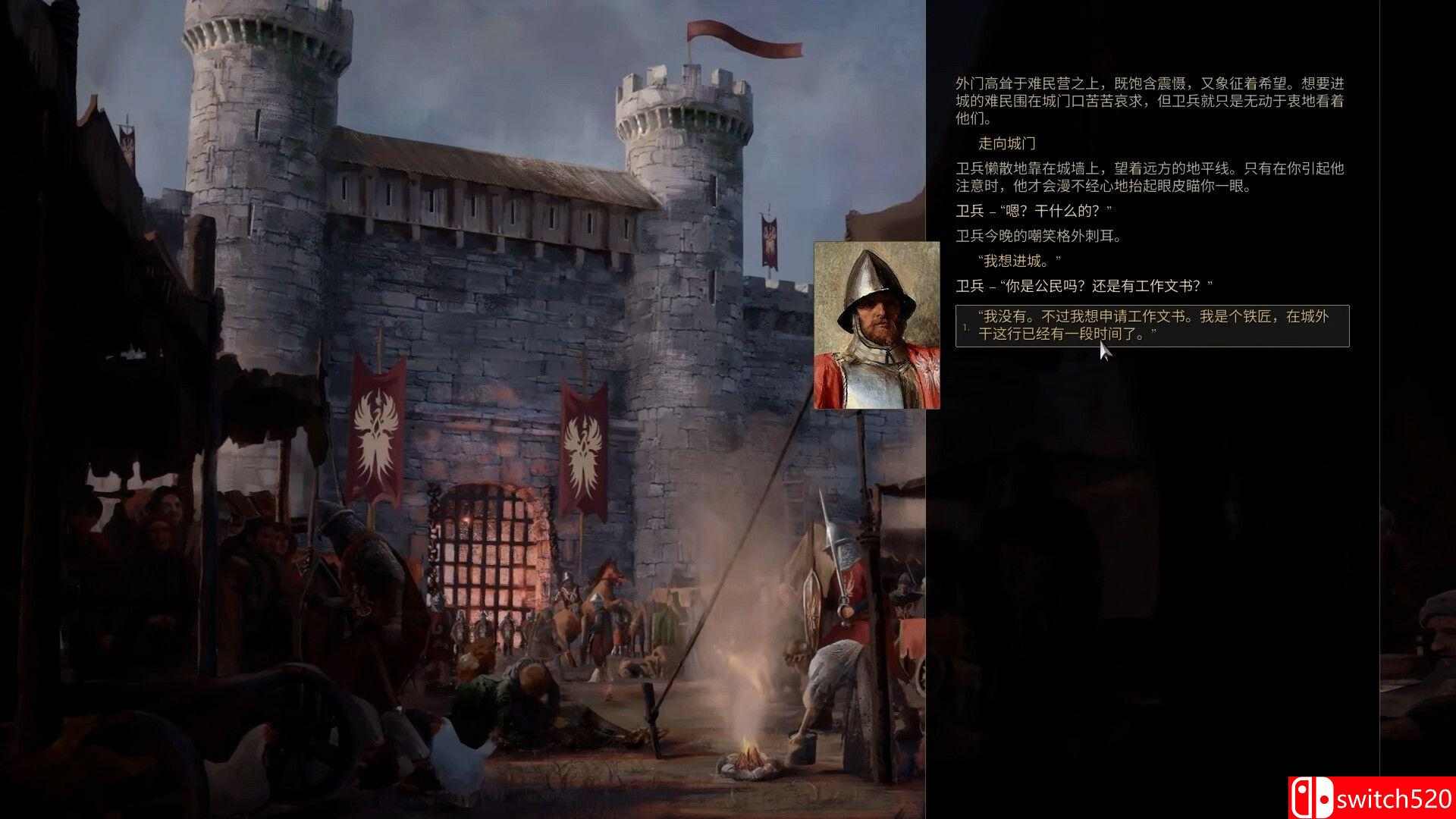 《铸剑吟（Bladesong）》官方中文 Early Access P2P硬盘版[CN/EN/JP]_3