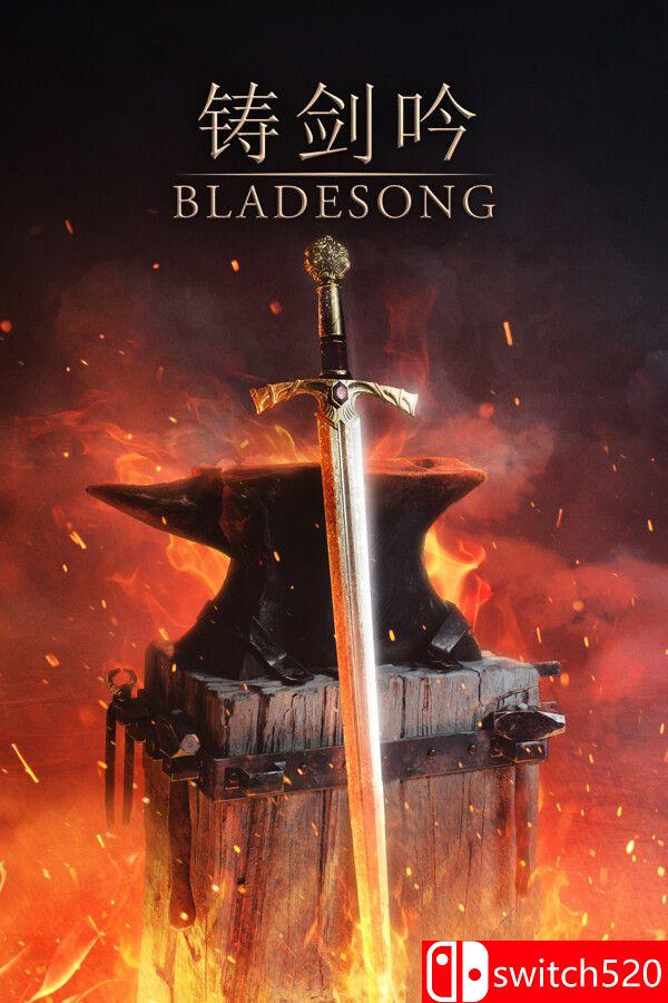 《铸剑吟（Bladesong）》官方中文 Early Access P2P硬盘版[CN/EN/JP]