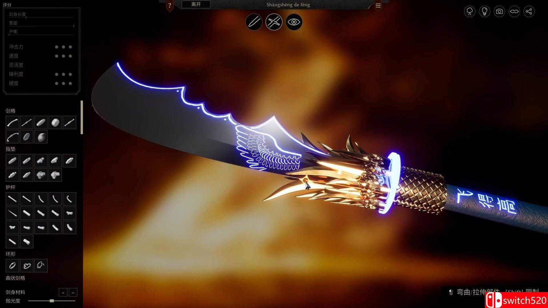 《铸剑吟（Bladesong）》官方中文 Early Access P2P硬盘版[CN/EN/JP]_2