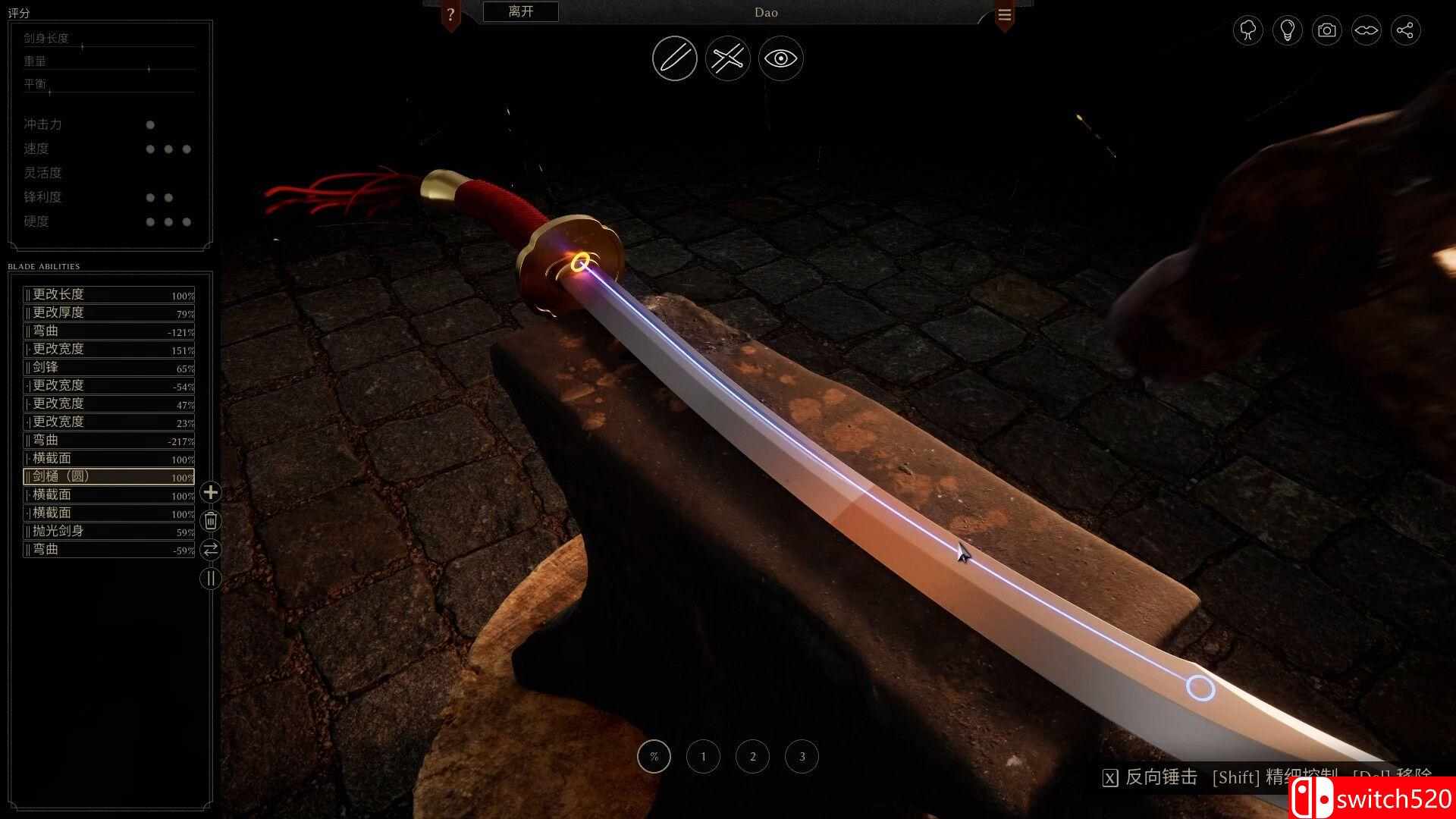 《铸剑吟（Bladesong）》官方中文 Early Access P2P硬盘版[CN/EN/JP]_1