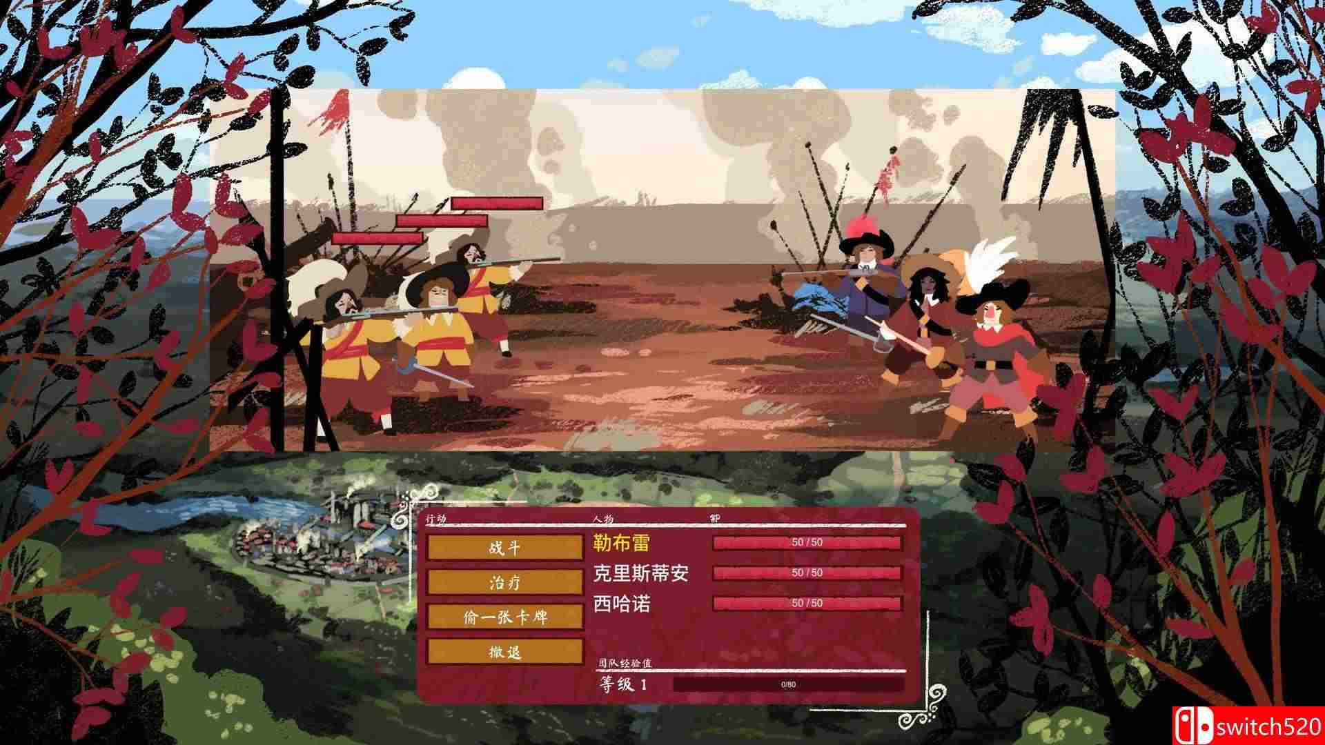 《西哈诺（Cyrano）》官方中文 Build 20338852 P2P硬盘版[CN/EN]_2