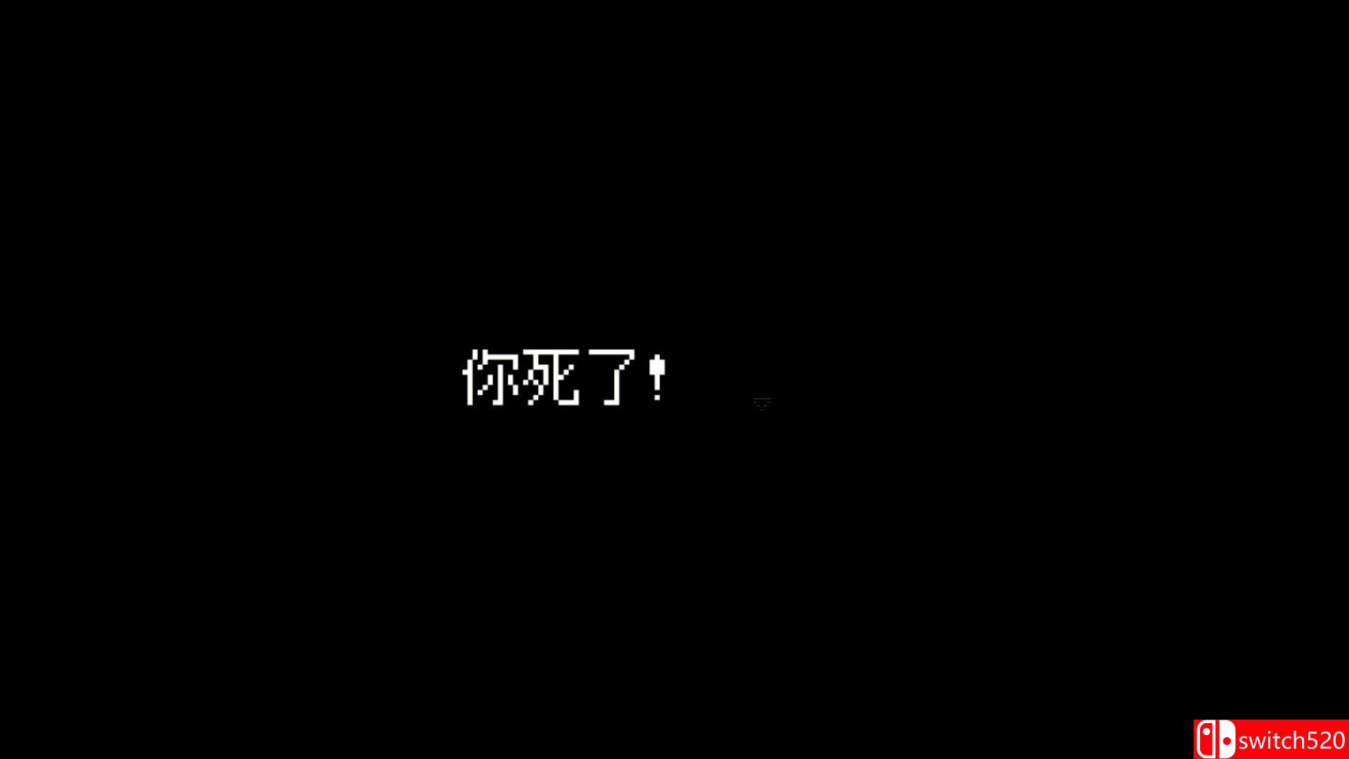 《亡灵装饰（Decollate Decoration）》官方中文 P2P硬盘版[CN/EN/JP]_3