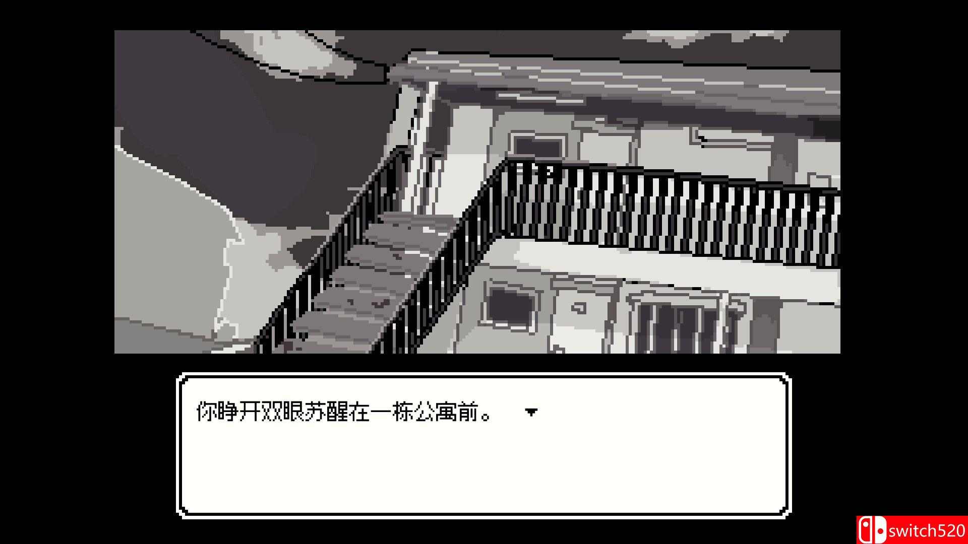 《亡灵装饰（Decollate Decoration）》官方中文 P2P硬盘版[CN/EN/JP]_4