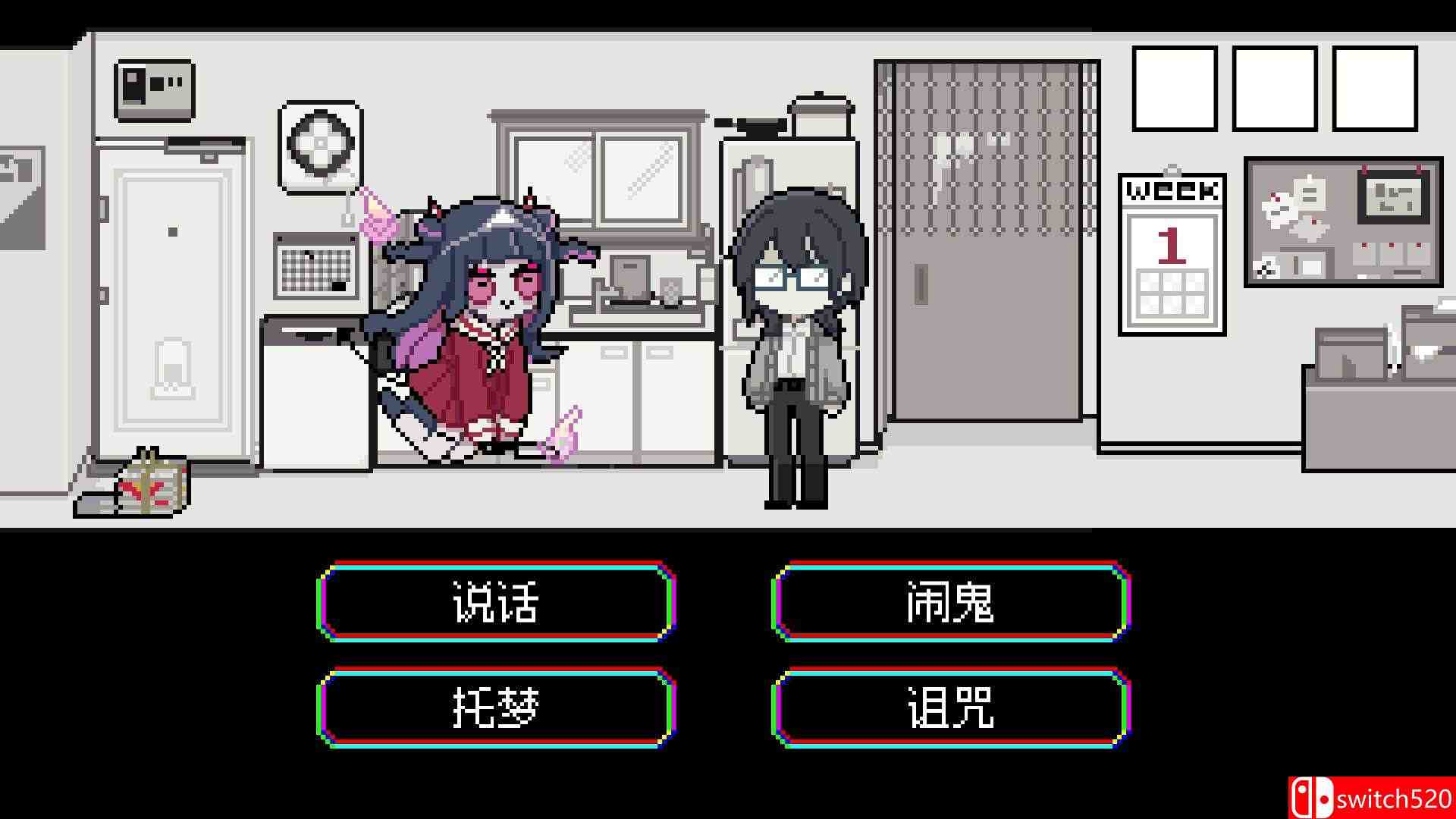 《亡灵装饰（Decollate Decoration）》官方中文 P2P硬盘版[CN/EN/JP]_2