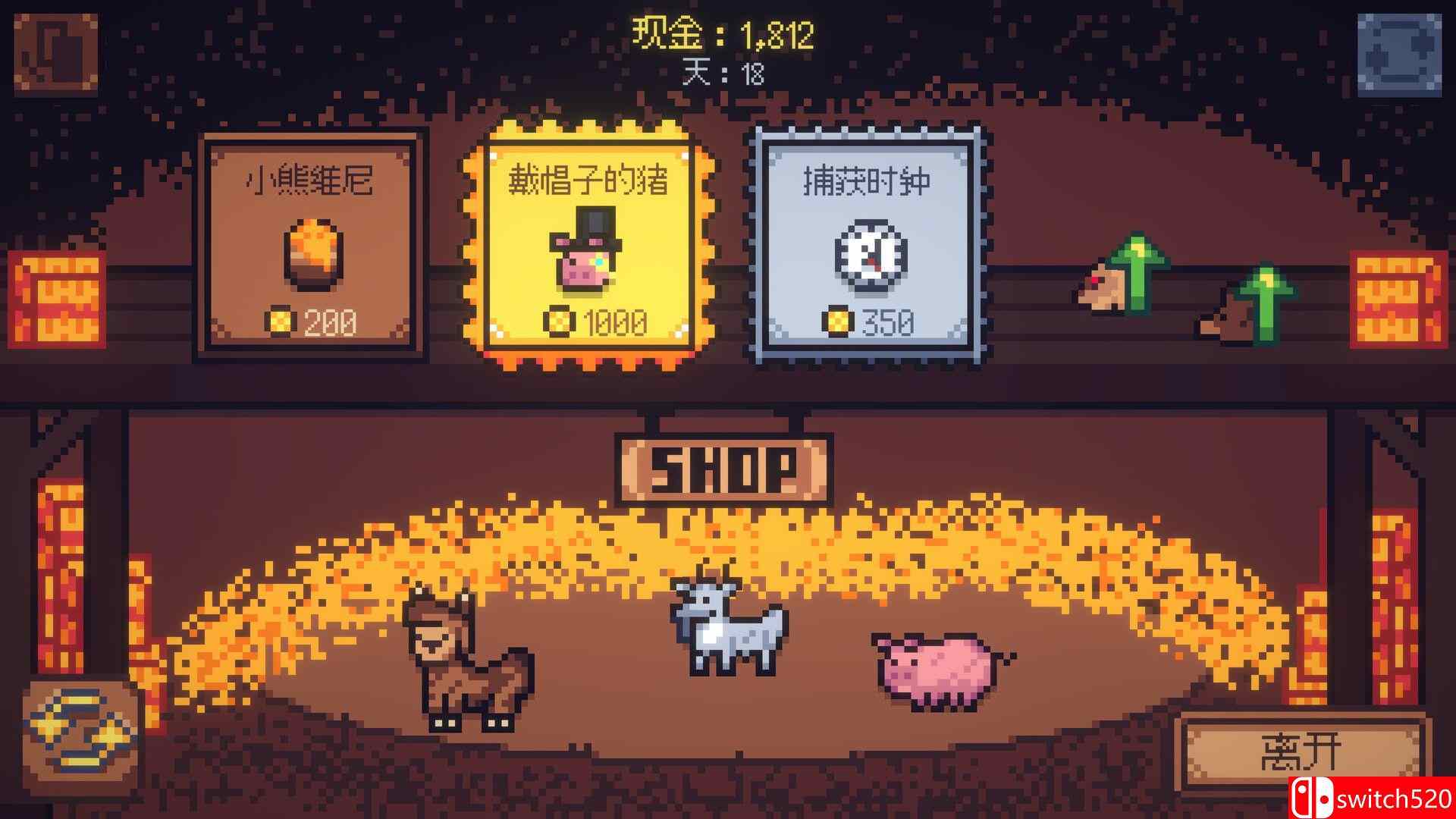 《套索牧场（Wrangle Ranch）》官方中文 TENOKE镜像版[CN/EN/JP]_3