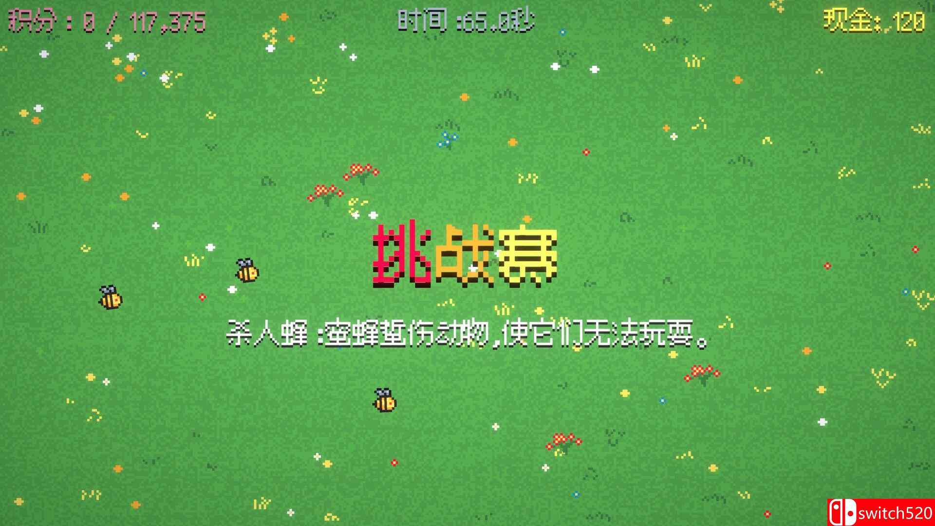 《套索牧场（Wrangle Ranch）》官方中文 TENOKE镜像版[CN/EN/JP]_5