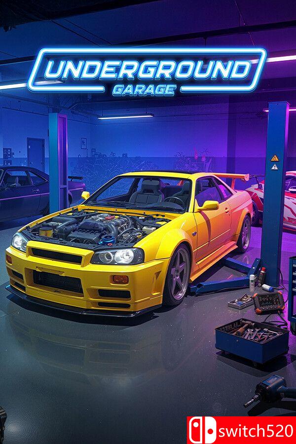《地下修车厂（Underground Garage）》官方中文 RUNE镜像版[CN/TW/EN/JP]