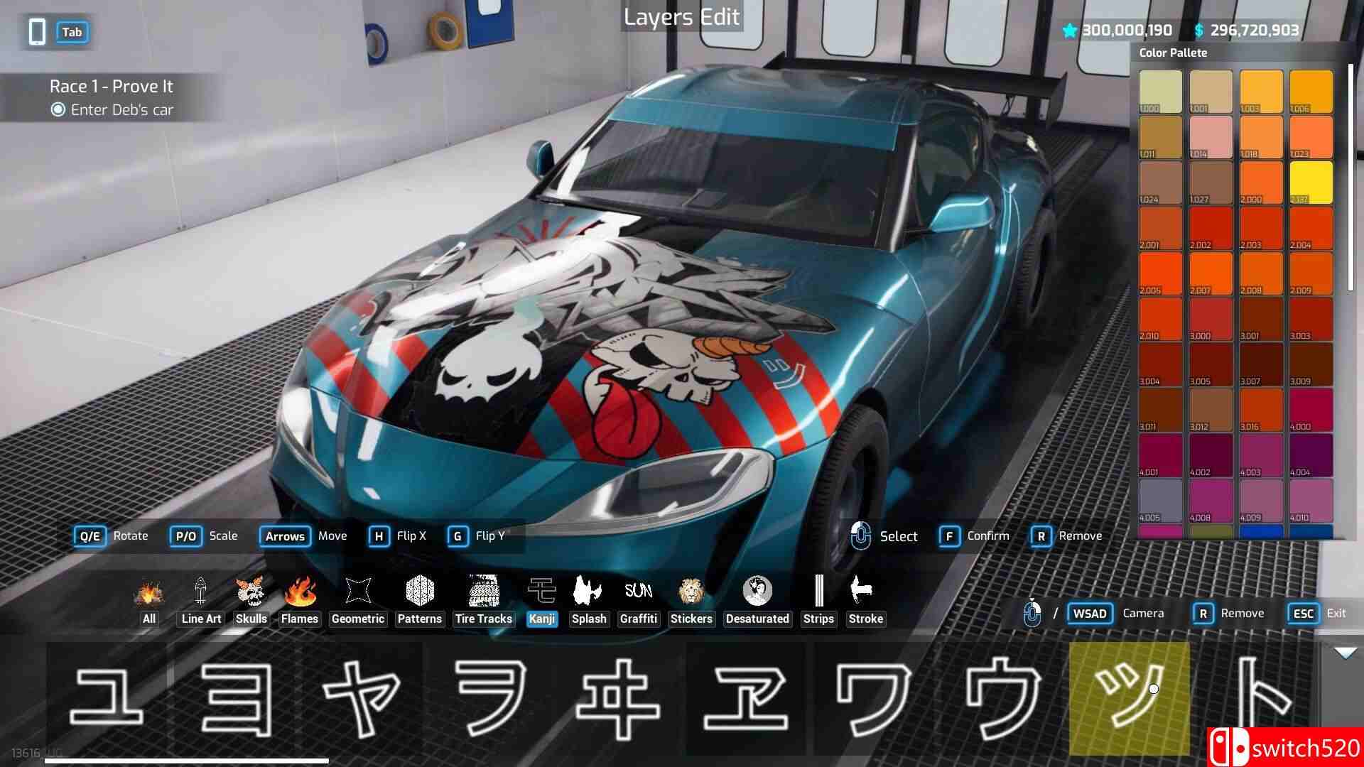 《地下修车厂（Underground Garage）》官方中文 RUNE镜像版[CN/TW/EN/JP]_5