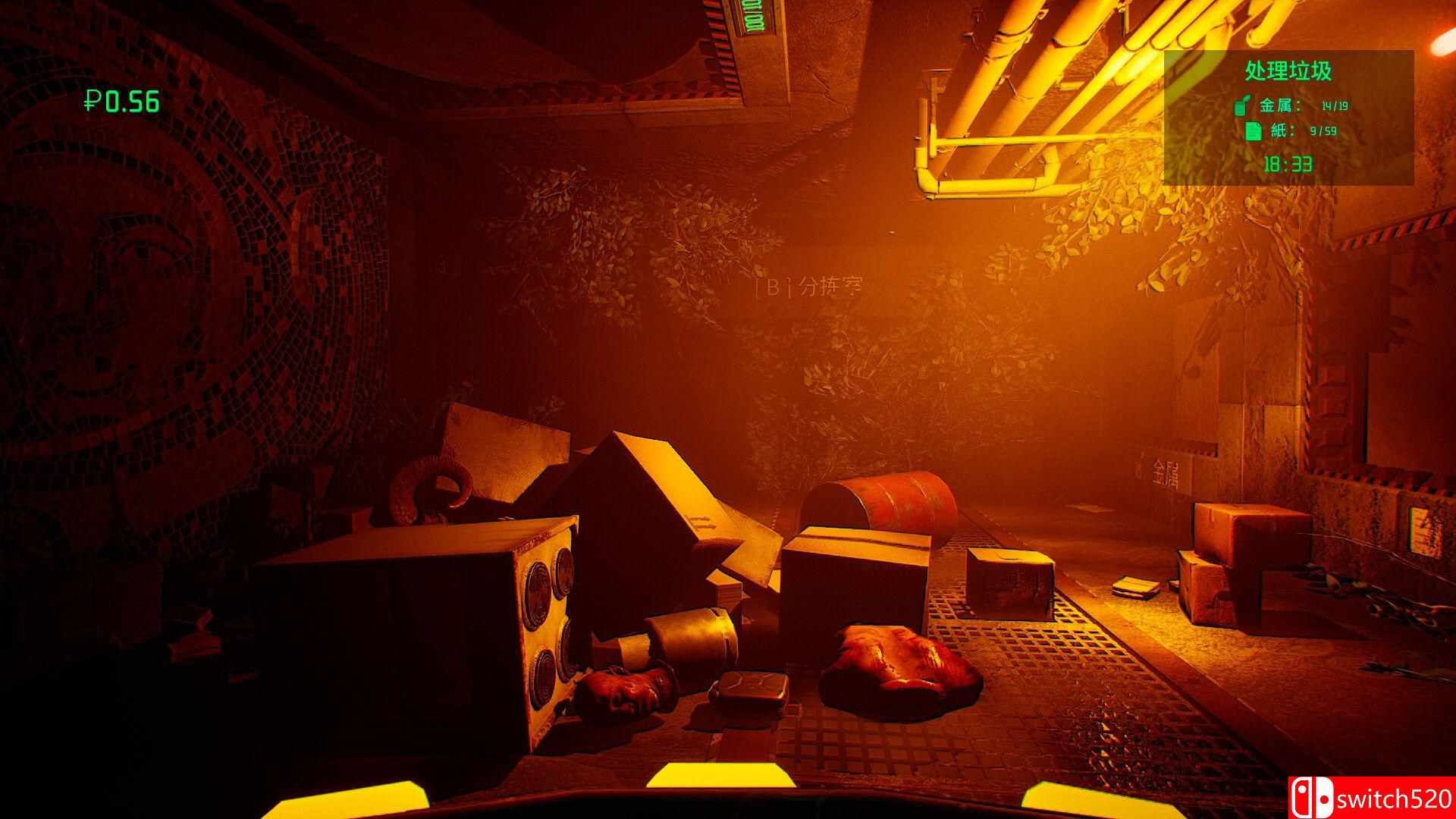 《苦役人生（DRUDGE）》官方中文 Early Access P2P硬盘版[CN/TW/EN/JP]_1