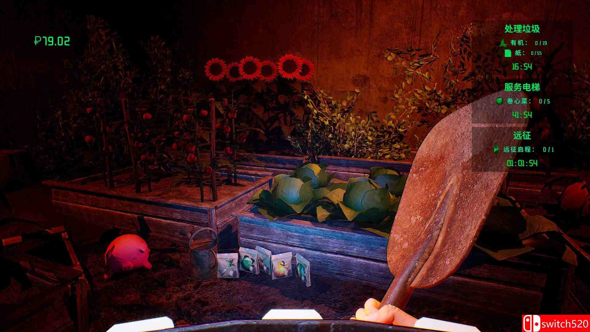 《苦役人生（DRUDGE）》官方中文 Early Access P2P硬盘版[CN/TW/EN/JP]_4