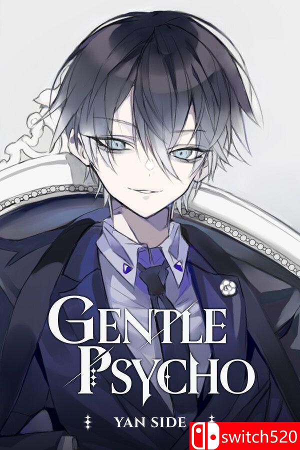 《温柔病娇：彦篇（Gentle Psycho :: Yan Side）》Build 21036682 P2P硬盘版[EN]