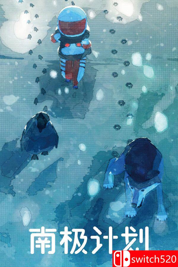 《南极计划（Nova Antarctica）》官方中文 RUNE镜像版[CN/TW/EN/JP]