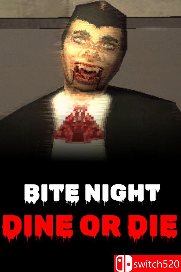 《舌尖之夜：要么吃要么死（Bite Night: Dine or Die）》v1.03 P2P硬盘版[EN]