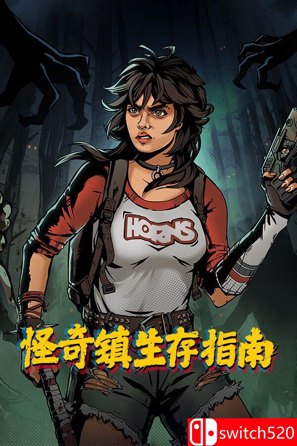 《怪奇镇生存指南（I Hate This Place）》官方中文 RUNE镜像版[CN/EN/JP]