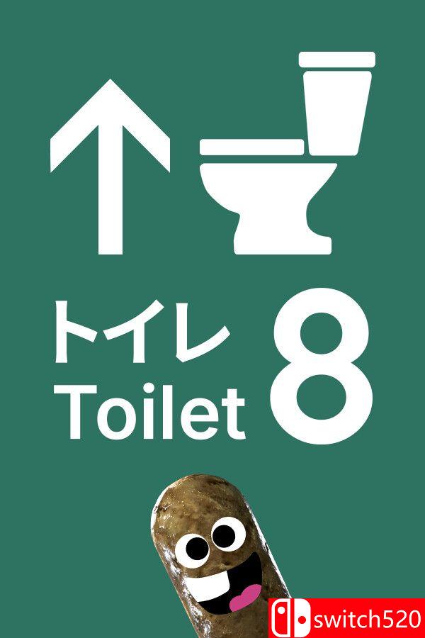 《厕所8（Toilet 8）》Build 21626523 P2P硬盘版[EN/JP]