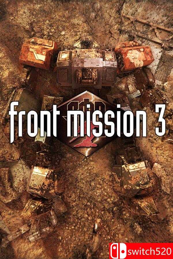 《前线任务3：重制版（FRONT MISSION 3: Remake）》官方中文 FLT镜像版[TW/EN/JP]