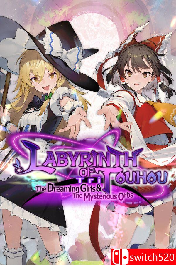 《东方的迷宫Tri：梦想少女与神秘的宝珠（Labyrinth of Touhou Tri）》P2P硬盘版[EN/JP]