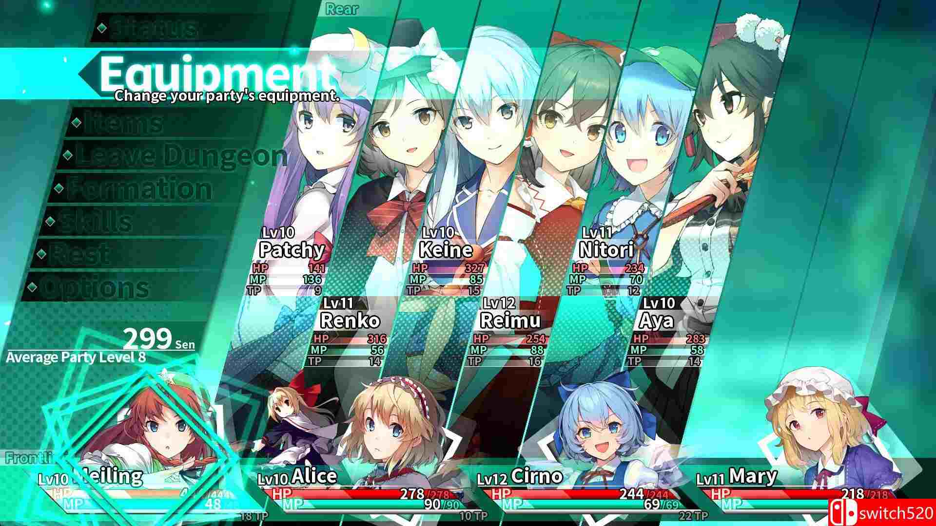 《东方的迷宫Tri：梦想少女与神秘的宝珠（Labyrinth of Touhou Tri）》P2P硬盘版[EN/JP]_5