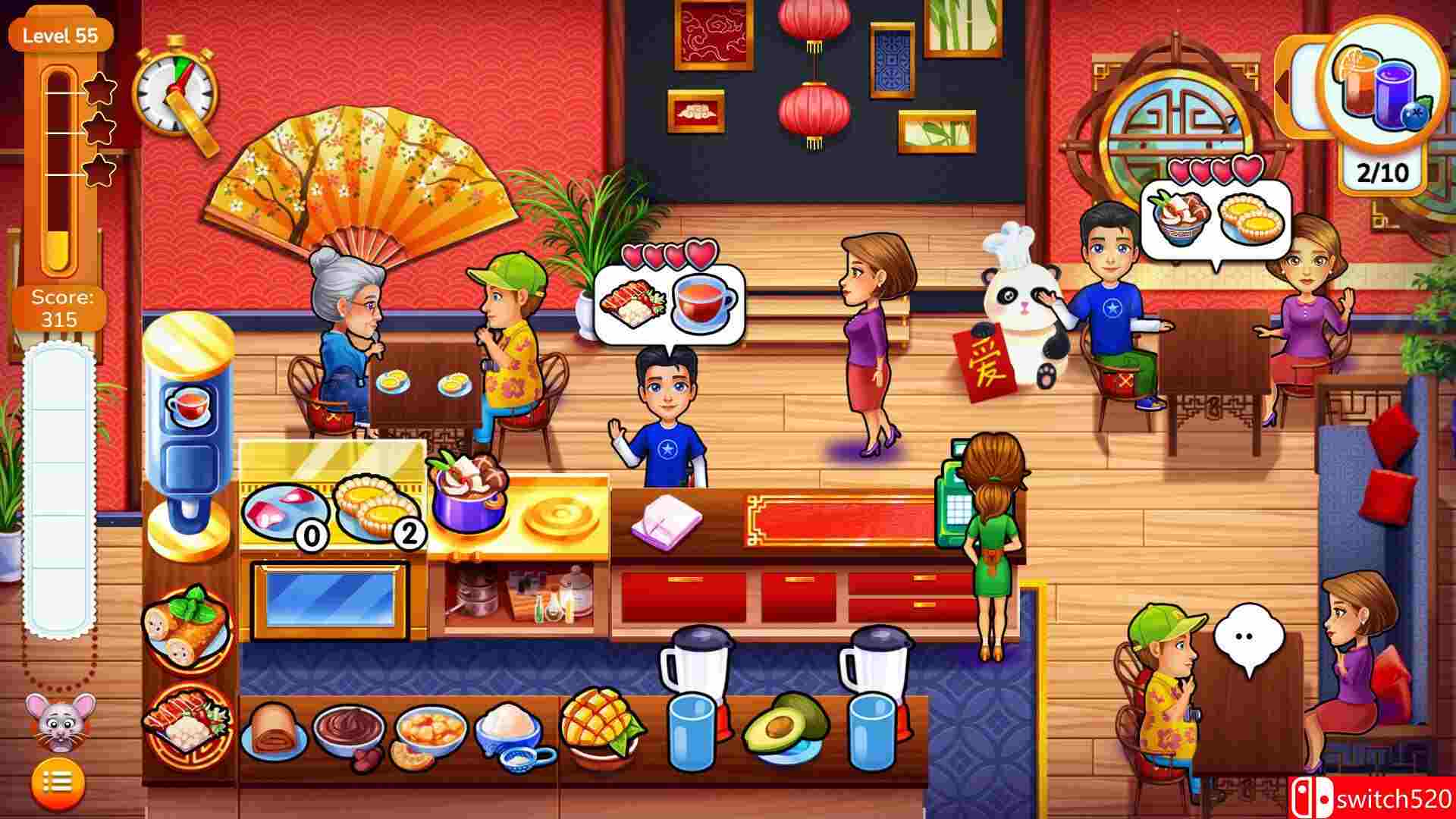 《美味餐厅：初道佳肴（Delicious - The First Course）》RAZOR硬盘版[EN]_4