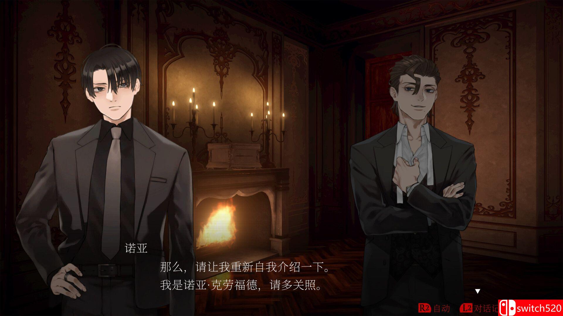 《暗黑拍卖（Dark Auction）》官方中文 v1.0.3 P2P硬盘版[CN/TW/EN/JP]_2