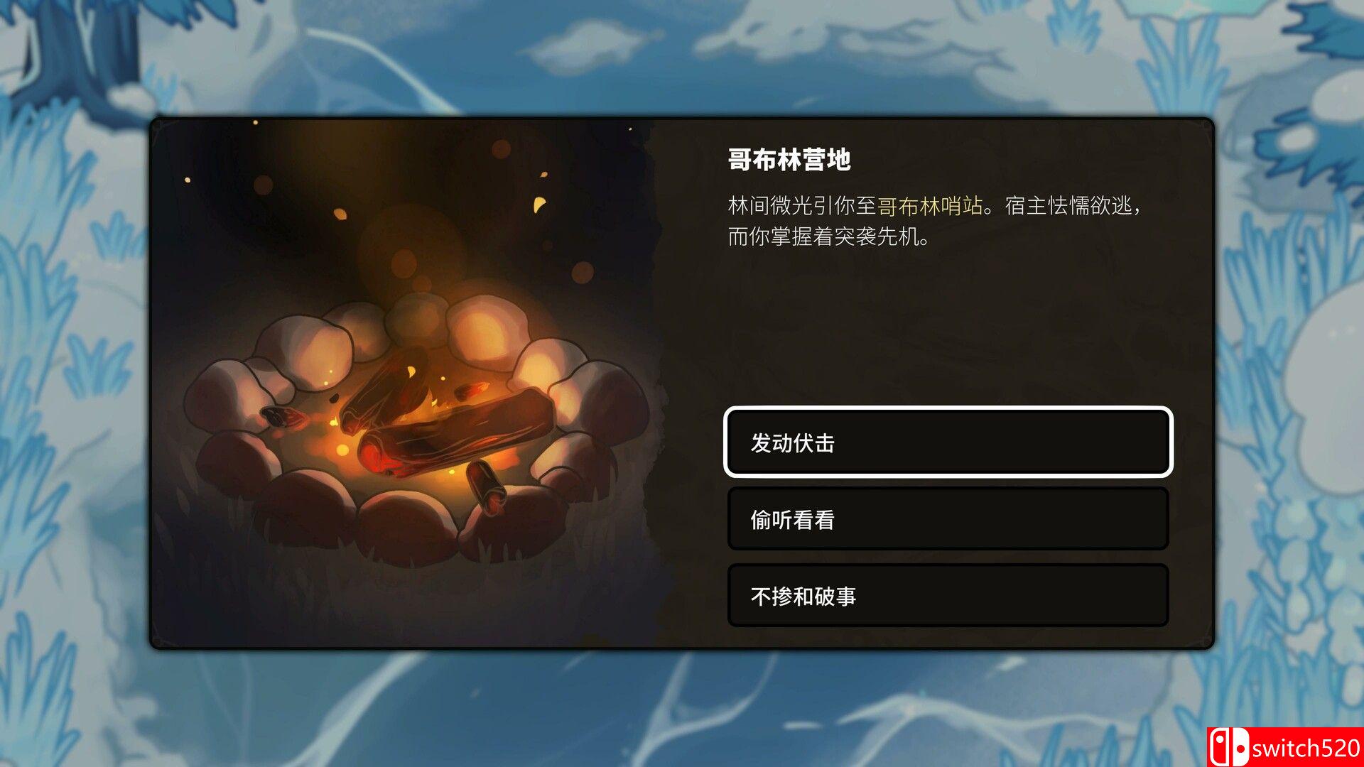 《虚空奇旅（Journey to the Void）》官方中文 TENOKE镜像版[CN/EN]_4