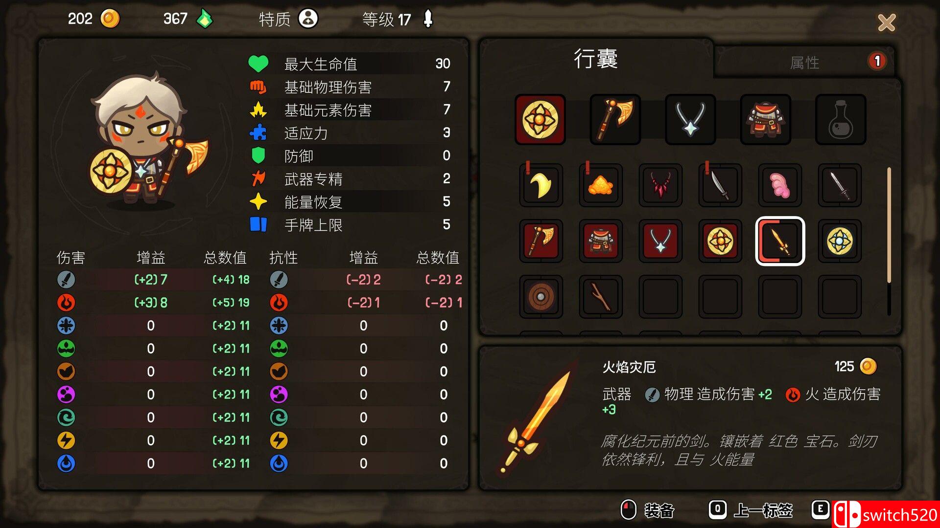 《虚空奇旅（Journey to the Void）》官方中文 TENOKE镜像版[CN/EN]_5