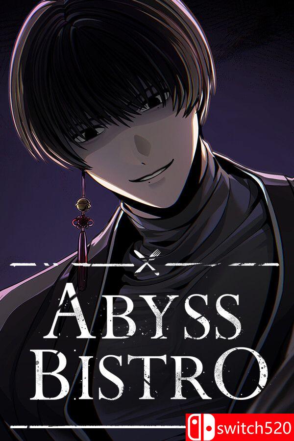 《深渊小馆（Abyss Bistro）》Build 21734873 P2P硬盘版[EN/JP]