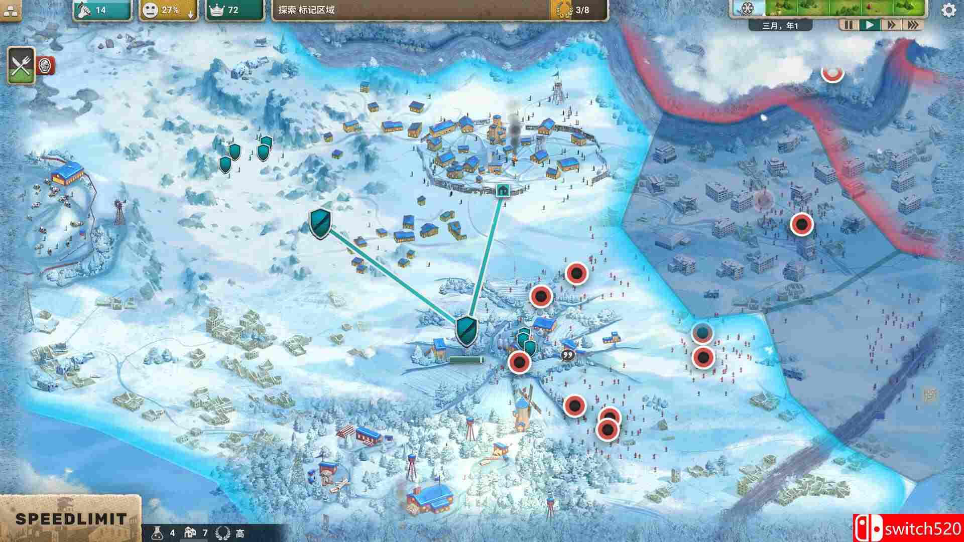 《劫后公司（After Inc: Revival）》Early Access 集成血流而出升级 P2P硬盘版[CN/TW/EN/JP]_5