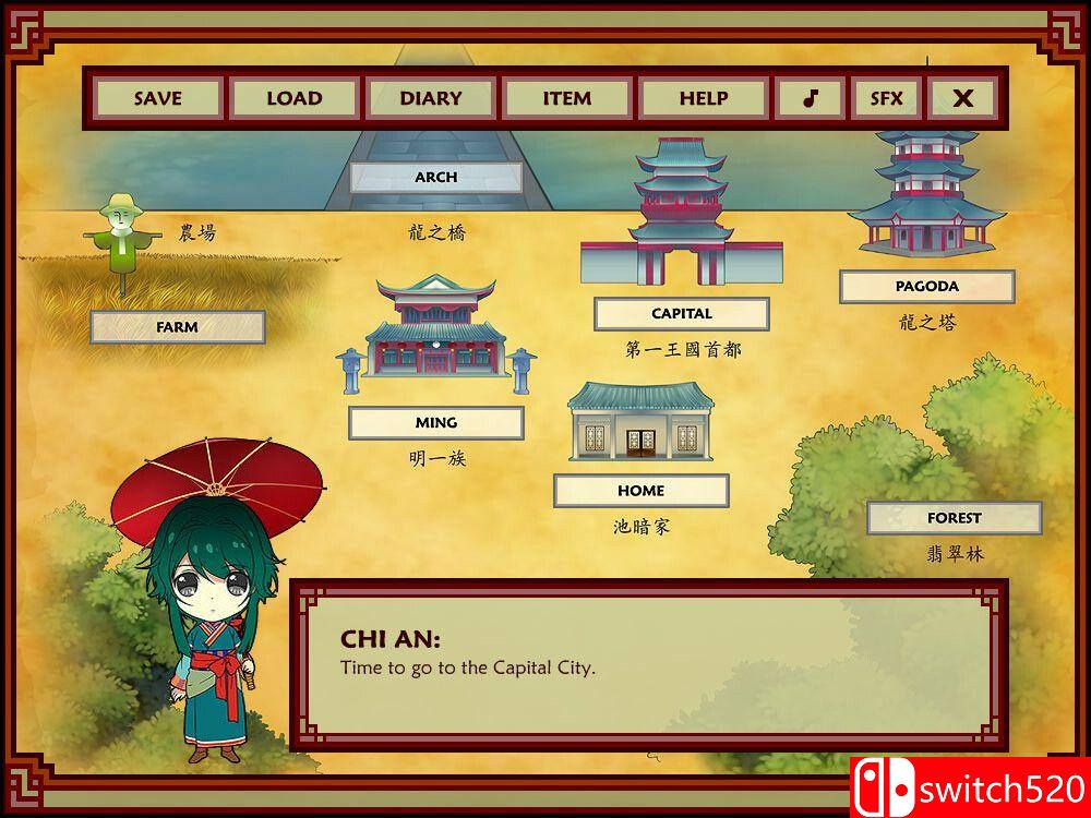 《人龙恋歌：我的黑白世界（Dragon Essence  Color My World）》Build 13585289 P2P硬盘版[EN]_2