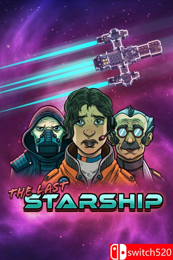 《最后的星舰（The Last Starship）》官方中文  VACE硬盘版[CN/TW/EN/JP]