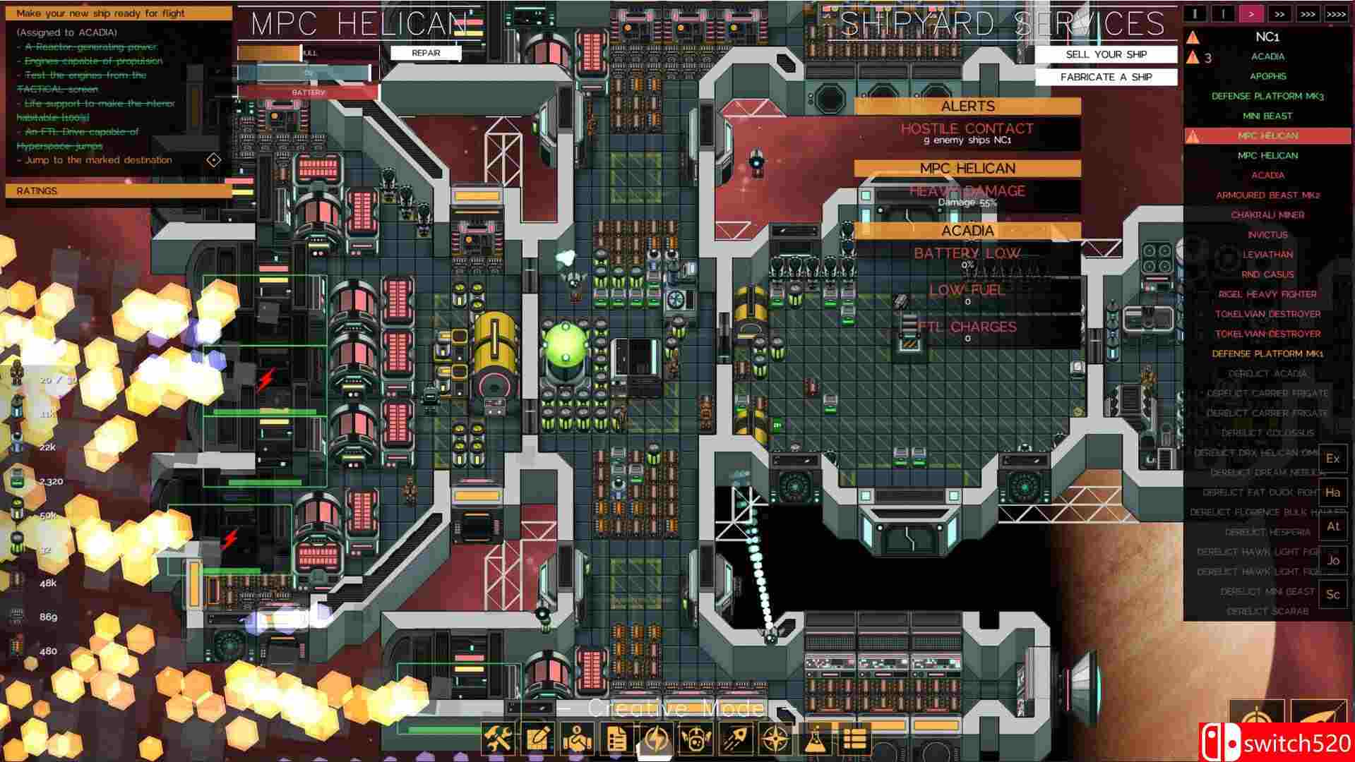 《最后的星舰（The Last Starship）》官方中文  VACE硬盘版[CN/TW/EN/JP]_3