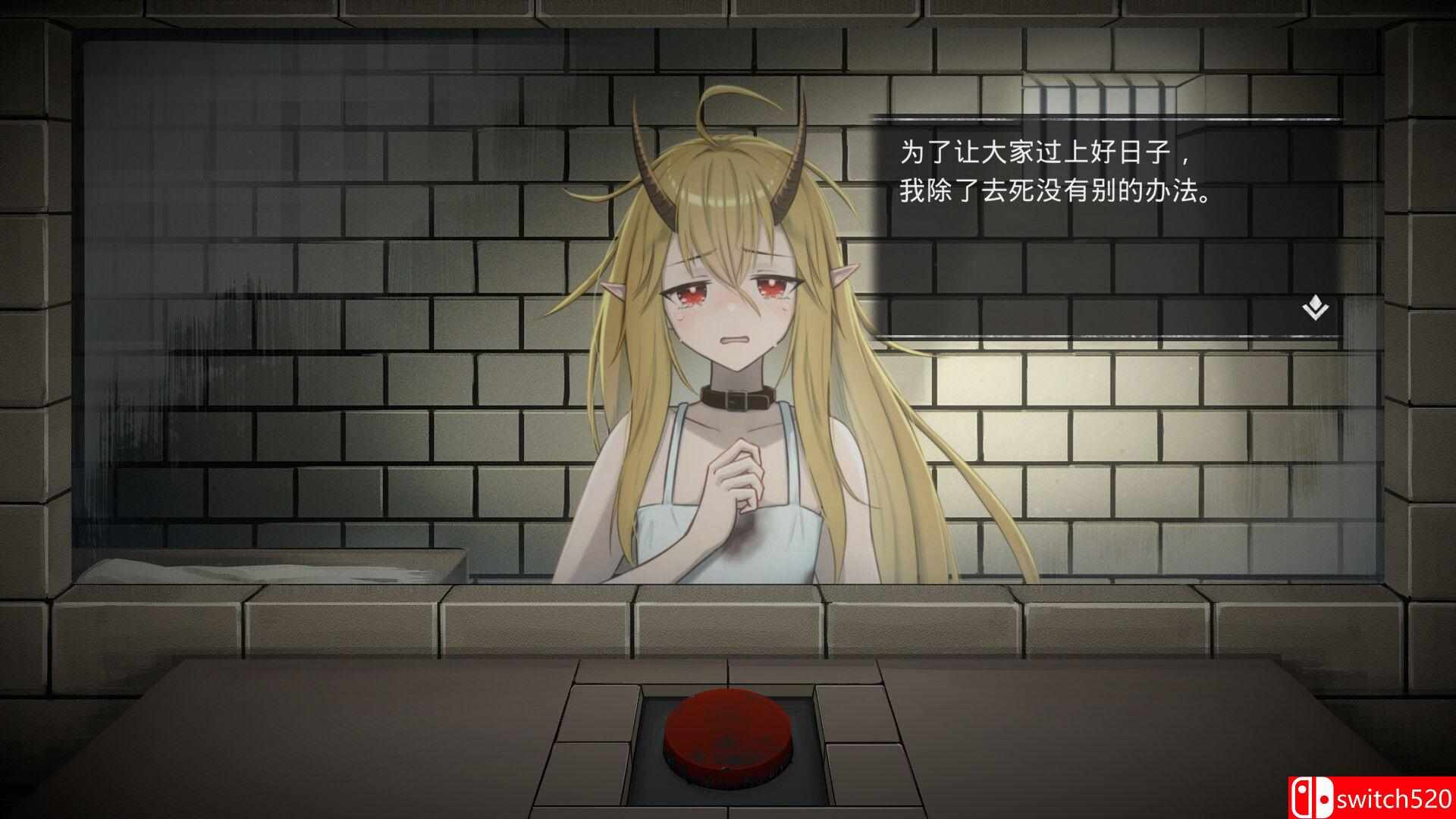 《五天一夜（5omeday）》官方中文 Build 21699091 P2P硬盘版[CN/TW/EN/JP]_4