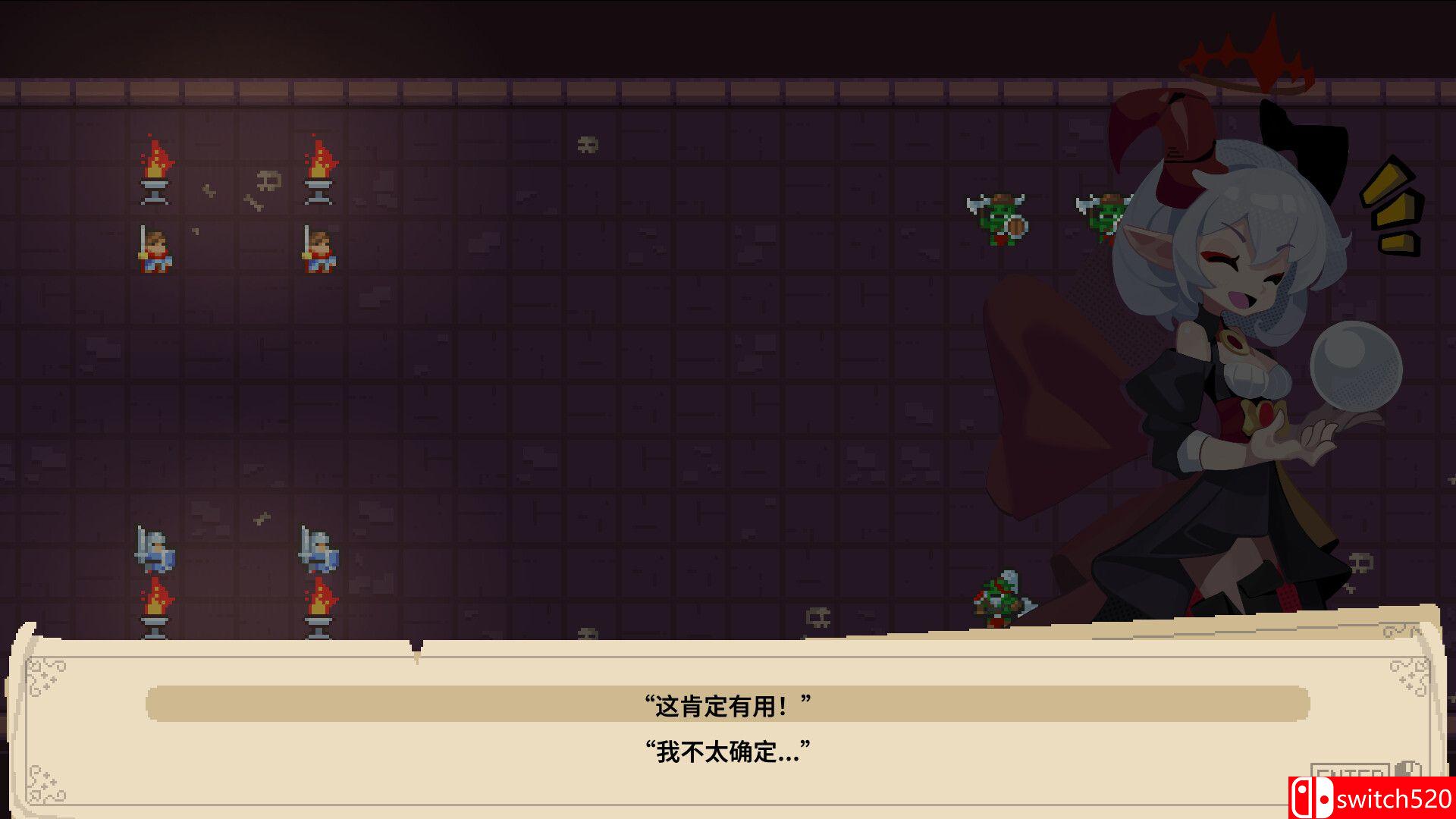 《地牢开发者（Dungeon Dev）》官方中文 Build 16852117 P2P硬盘版[CN/EN/JP]_5