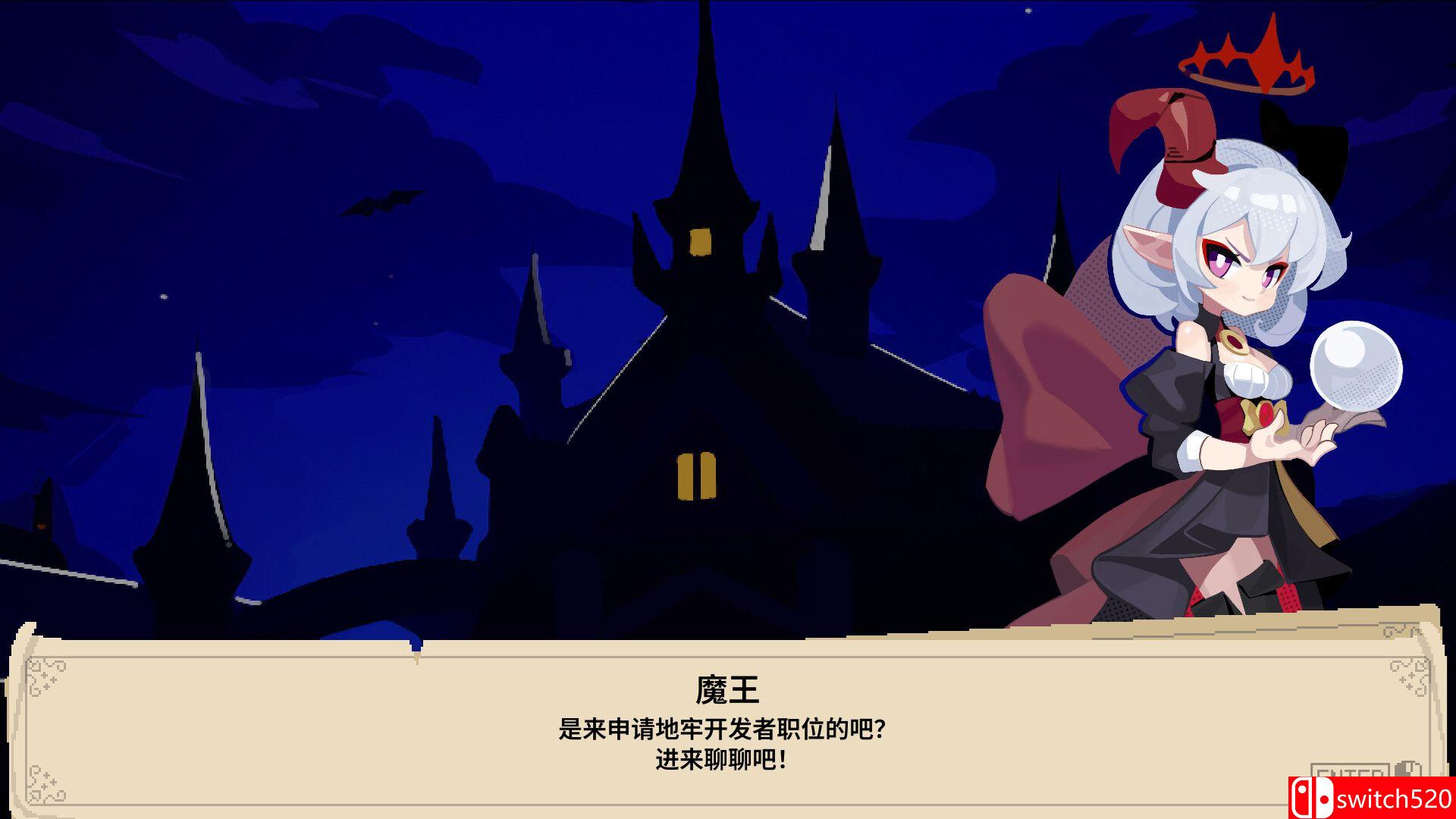 《地牢开发者（Dungeon Dev）》官方中文 Build 16852117 P2P硬盘版[CN/EN/JP]_1