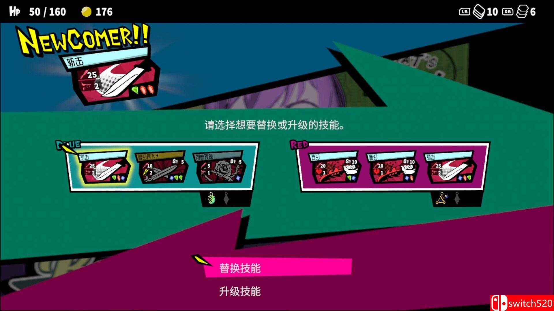 《第九圣诗（ANTHEM#9）》官方中文 TENOKE镜像版[CN/TW/EN/JP]_4