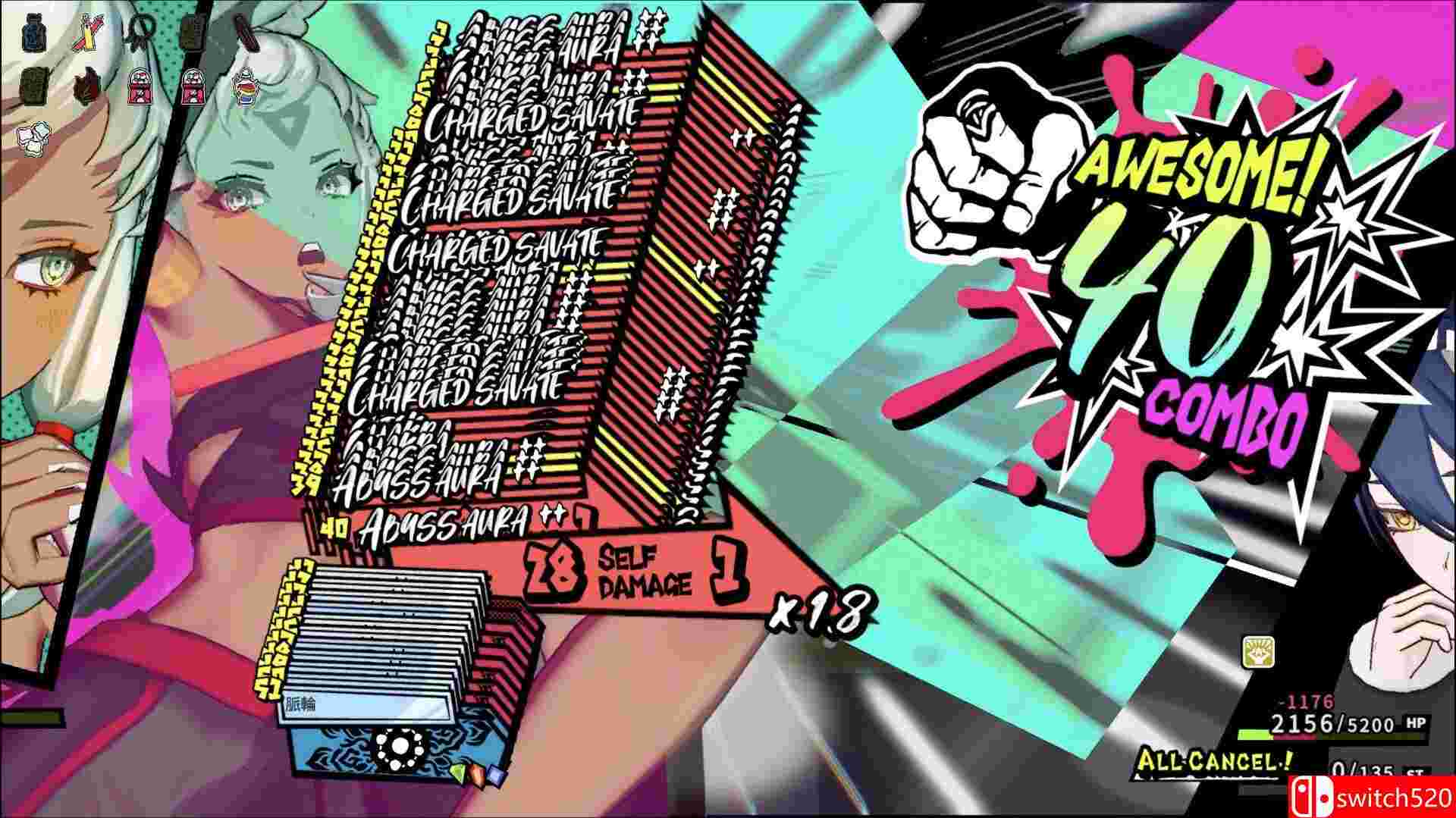 《第九圣诗（ANTHEM#9）》官方中文 TENOKE镜像版[CN/TW/EN/JP]_3